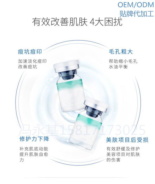 補(bǔ)水面膜OEM批發(fā)市場深度解析與艾爾法日化制造專業(yè)咨詢